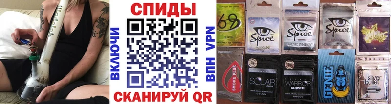 БУТИРАТ жидкий экстази Советская Гавань