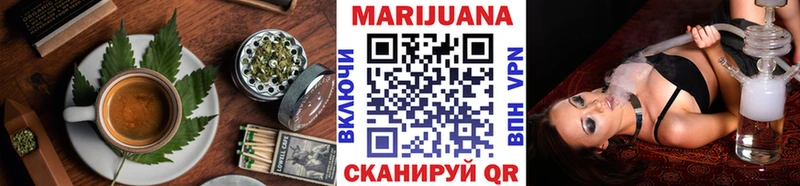 Печенье с ТГК марихуана  Купить  Советская Гавань 