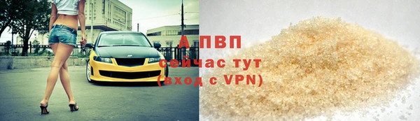 амф Ростов