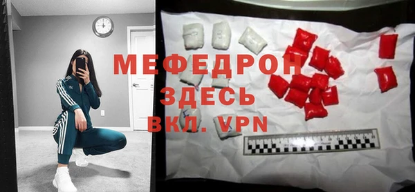 амф Ростов