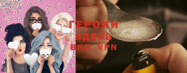 амф Ростов