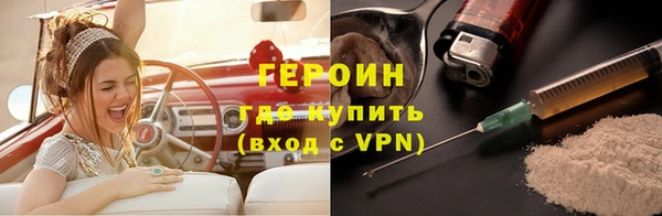 амф Ростов