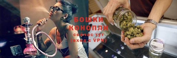 MDMA Premium VHQ Рославль