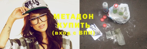амф Ростов