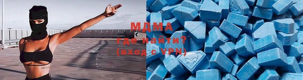 соль курить ск Россошь