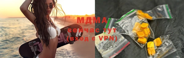 соль курить ск Россошь