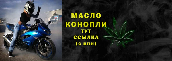 амф Ростов
