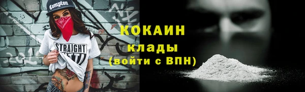 амф Ростов