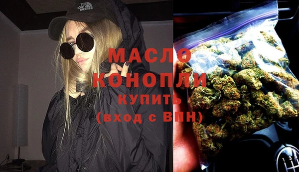 амф Ростов