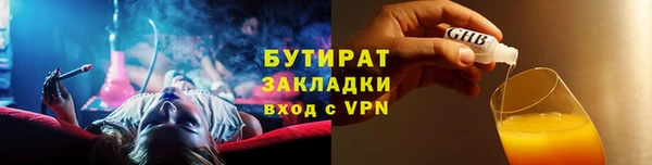 амф Ростов