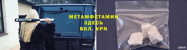 амф Ростов
