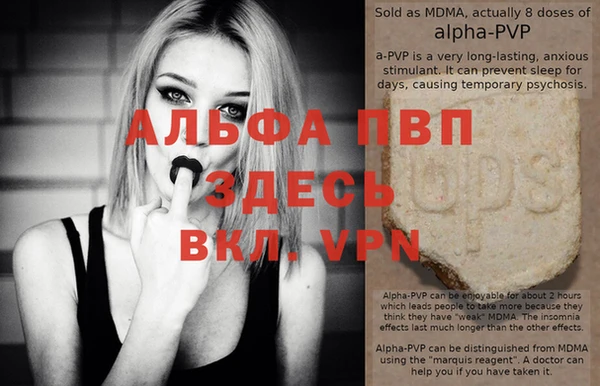 амф Ростов