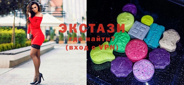 амф Ростов