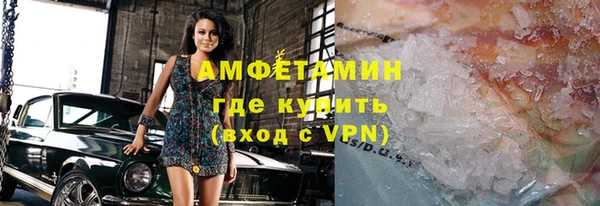 амф Ростов