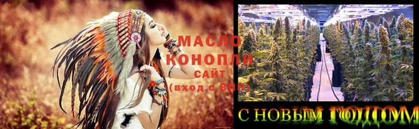 MDMA Premium VHQ Рославль