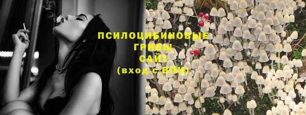 MDMA Premium VHQ Рославль