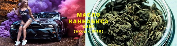 MDMA Premium VHQ Рославль