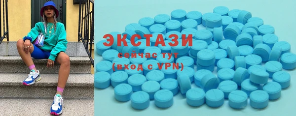 амф Ростов
